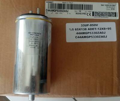 33UF 850V Elektrolitik Kondansatör C44AMGP5330ZA0J - 1