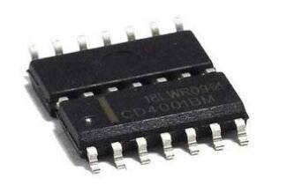 4001 SMD NXP marka - 1