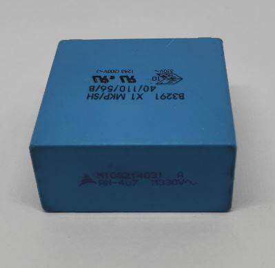 4.7UF 330V AC Polyester Kondansatör %20 RM:37.5 - 1