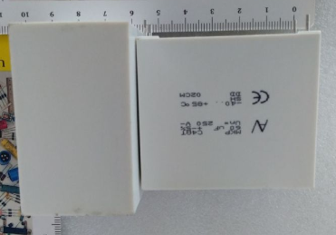 60UF 250V DC Polyester Kondansatör %5 R52.5 KUTU 4PİN MKP ( C4ATDBW5600A30J) - 1